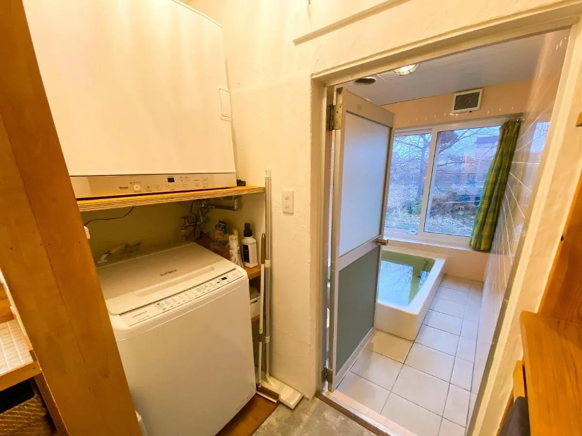 Casa de Férias Kojohama Base - Vacation Stay 89929V Shiraoi